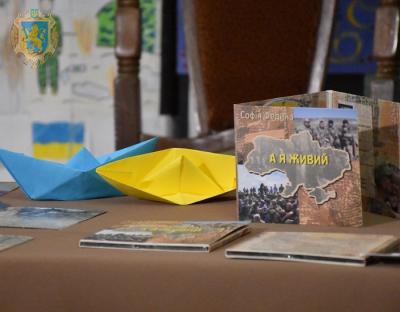 «А я живий»: на Львівщині презентують благодійний проект та авторський диск Софії Федини 