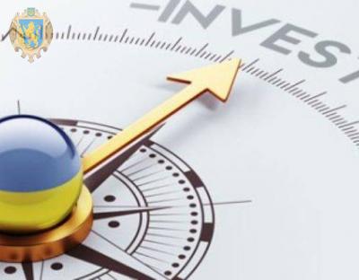 Львівщина – друга у рейтингу інвестиційної ефективності областей України