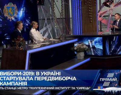 Ми повертаємось до своїх коренів, - Олег Синютка