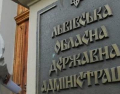 Громадськість інформують про оновлений план проведення консультацій