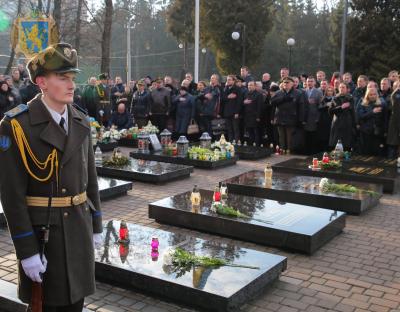 На Личакові вшанували пам'ять Героїв Небесної Сотні 