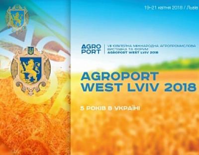 В межах Агропорту на Львівщині відбудеться Фестиваль вуличної органічної кухні