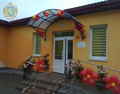 На Старосамбірщині завершили реконструкцію дитячого садочка "Казка"