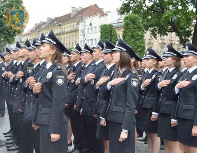 У захисники правопорядку посвятили 253-х випускників Львівського державного університету внутрішніх справ