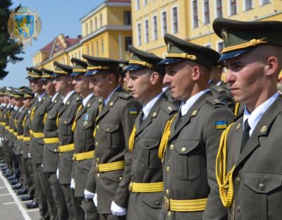 У Національній академії сухопутних військ відбувся випуск молодих офіцерів