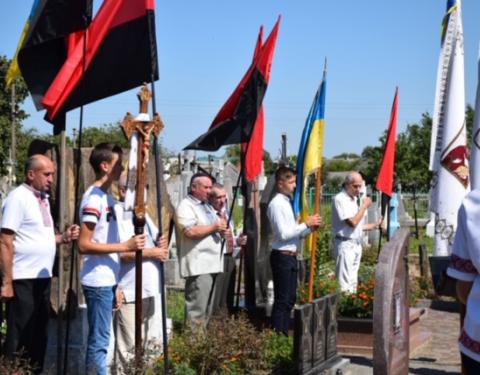 На Яворівщині вшанували пам'ять Юрія Липи