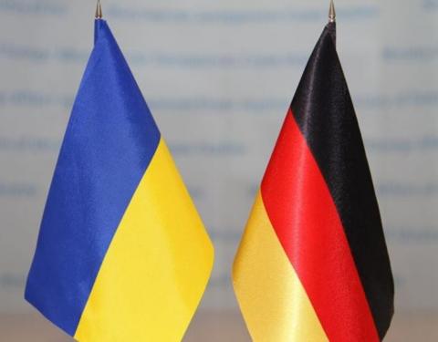 Українські компанії запрошують взяти участь у торговій місії до Німеччини
