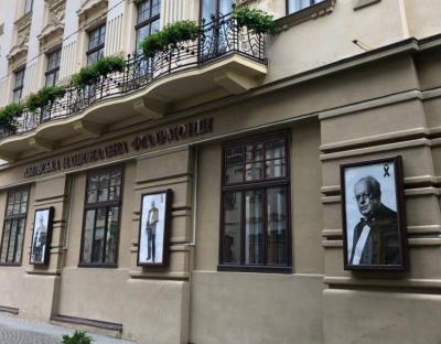 Львівська національна філармонія вшанувала пам’ять Мирослава Скорика