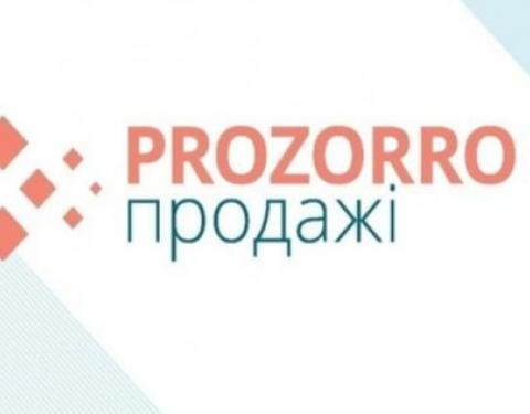 «Прозорро.Продажі»: мінімальна ціна майна завдяки електронним аукціонам зросла на понад 30%