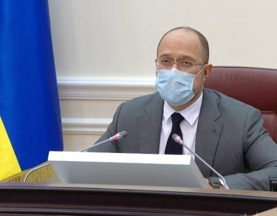 Міжобласні перевезення будуть дозволені для пасажирів із щепленням або негативним тестом – Денис Шмигаль