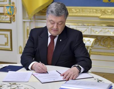 Президент підписав Закон щодо забезпечення будівництва меморіально-музейного комплексу Героїв Небесної Сотні