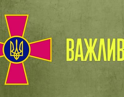 Щодо російського вторгнення: ворог виснажений і може готувати нові провокації – Генштаб ЗСУ