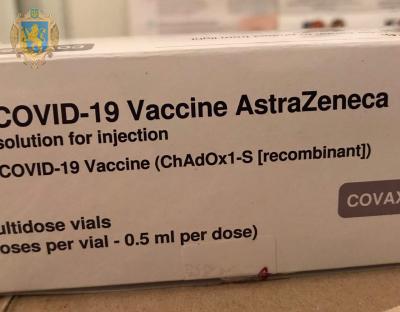 Львівщина отримала нову партію вакцин «Pfizer» та «AstraZeneca»
