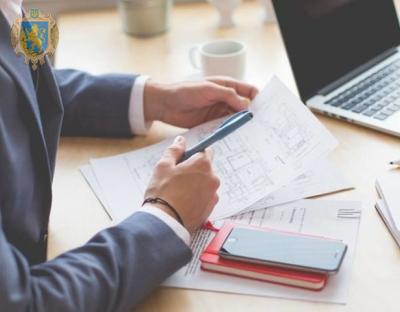 У Львівській ОДА шукають кадри