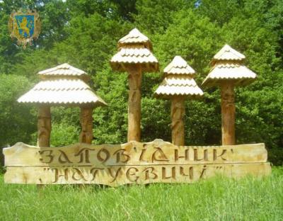 У садибі Франка відбудеться ЕТНО-ФЕСТ 