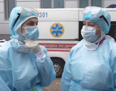 COVID-19: в області госпіталізували 243 особи