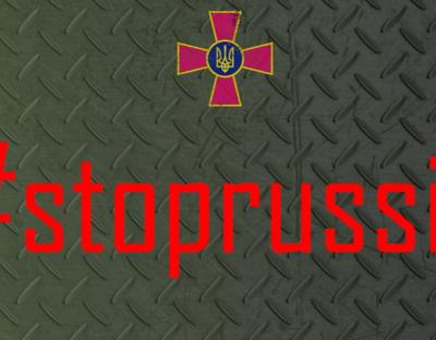 Окупанти масово створюють фейкові сторінки військових частин ЗСУ