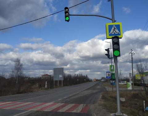 На автомобільних дорогах області запрацювало три нових світлофорних об’єкти