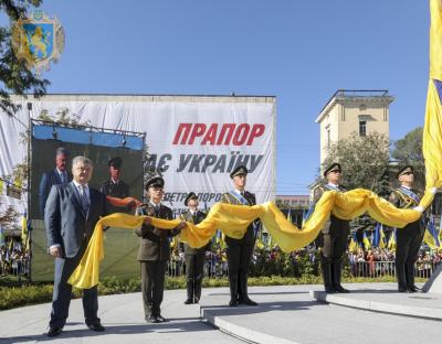 Виступ Президента під час церемонії урочистого підняття Державного Прапора України