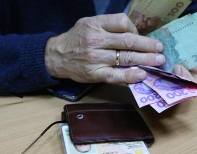 В області завершили фінансування пенсій за вересень