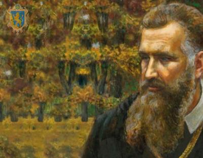 На Львівщині вшановують пам'ять Праведного Митрополита Андрея 