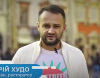 «Коронавірус забирає не тільки людські життя, він забирає робочі місця і руйнує бізнес», - Андрій Худо 