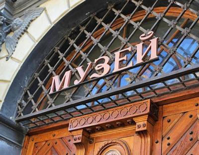 Серія відеороликів про музеї Львівщини: новий проєкт до Міжнародного дня музеїв