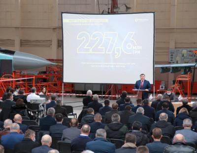 Розвиток оборонної галузі в країні: у Львові прозвітували про підсумки роботи концерну «УКРОБОРОНПРОМ» за 2021 рік