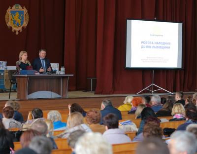 Розвиток мережі народних домів - у центрі наради із фахівцями галузі