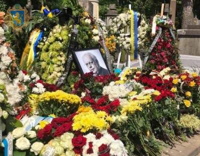 На Личакові поховали Мирослава Скорика