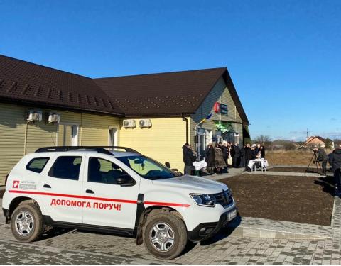 У селі Суховоля відкрили новозбудовану амбулаторію