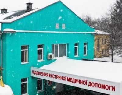 У Самбірській ЦРЛ реконструювали відділення екстреної медичної допомоги 