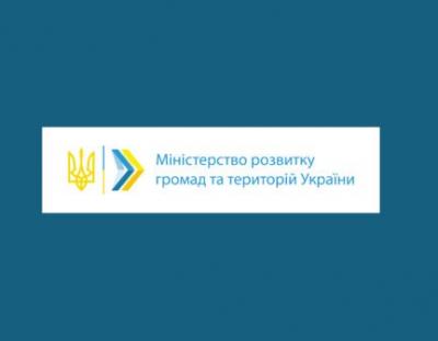 Розпочався додатковий відбір проєктів зі створення центрів креативної економіки