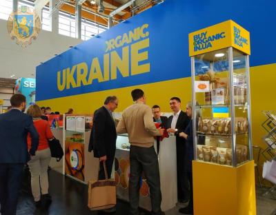 Аграрії Львівщини представили свою продукцію на органічній виставці «Біофах 2019»
