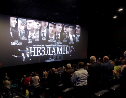 У Львові презентували короткометражний патріотичний фільм «Незламні»