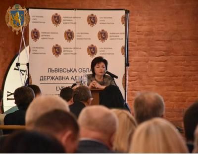 За підтримки Світового банку створено карту класифікації Львівської області 