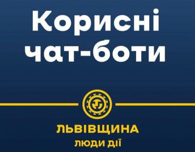 Здолати окупанта: перелік корисних чат-ботів для користувачів Інтернету