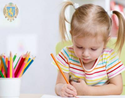 Дітей Львівщини запрошують до участі в конкурсі «Охорона праці очима дітей 2019»