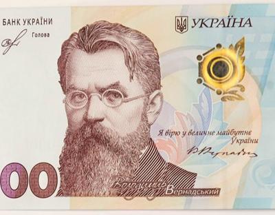 Тисячу гривень за програмою єПідтримка отримають усі повністю вакциновані українці, незалежно від того, коли були зроблені щеплення – Марія Карчевич