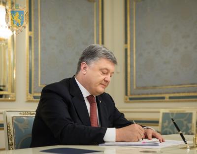 Президент підписав Закон щодо виключення із українського законодавства та вжитку терміну «інвалід»