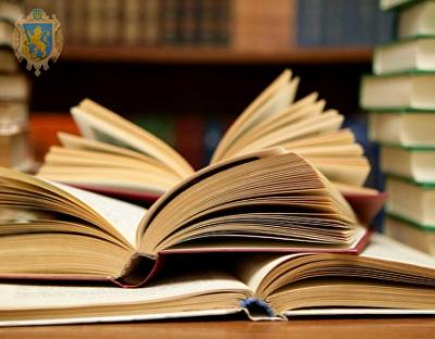 Львівська обласна бібліотека для дітей запрошує на Свято книги