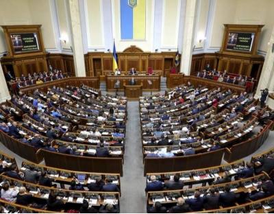 Рада підтримала в першому читанні законопроект про офіційні електронні адреси