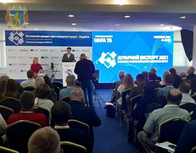 Європейський зелений курс для українських сільгоспвиробників: у Львові триває аграрний форум