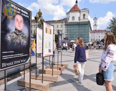 У День Незалежності презентували виставку, присвячену 100-річчю відродження української державності