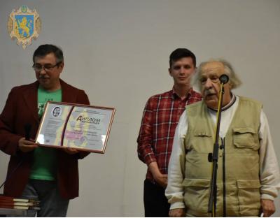 На Львівщині нагородили лауреатів Обласної літературної премії імені Катерини Мандрик-Куйбіди