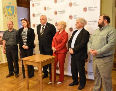 На Львівщині відбудеться свято сім’ї "Буде родина-буде Україна!"