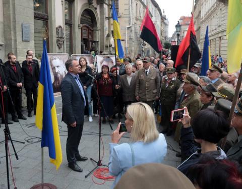  Львівщина святкує 77-му річницю проголошення Акту відновлення української держави