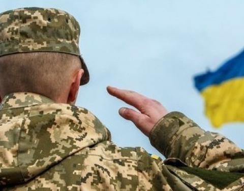 Президент України підписав Указ про загальну мобілізацію