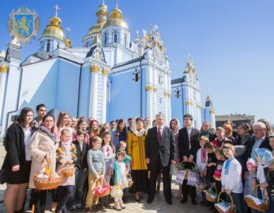 Великоднє привітання Президента України