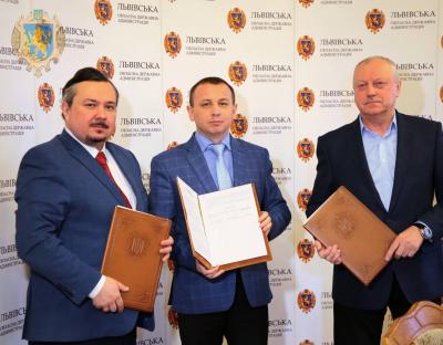 Львівська ОДА співпрацюватиме з  АТ «Укртранснафта»  у напрямку соціального розвитку області